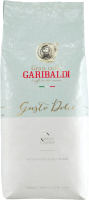 Кофе в зернах Garibaldi Gusto Dolce / 150054 (1кг) - 