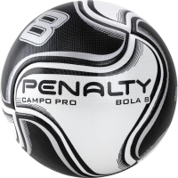 

Футбольный мяч Penalty, Bola Campo 8 Pro XXI / 5416201110-U