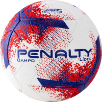 Футбольный мяч Penalty Bola Campo Lider Xxi / 5213031641-U (размер 5) - 