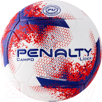 Футбольный мяч Penalty Bola Campo Lider Xxi / 5213031641-U (размер 5)