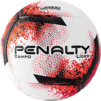 Футбольный мяч Penalty Bola Campo Lider Xxi / 5213031710-U (размер 5) - 