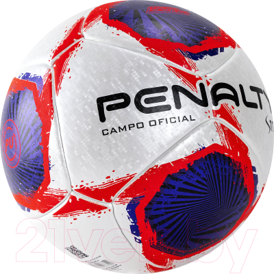 Футбольный мяч Penalty Bola Campo S11 R1 XXI / 5416181241-U