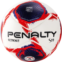 Футбольный мяч Penalty Bola Campo S11 Torneio / 5212871712-U (размер 5) - 