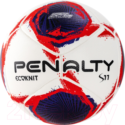 Футбольный мяч Penalty Bola Campo S11 Torneio / 5212871712-U (размер 5)