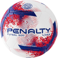 Мяч для футзала Penalty Bola Futsal Lider Xxi / 5213061710-U (размер 4) - 