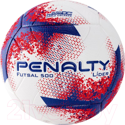 Мяч для футзала Penalty Bola Futsal Lider Xxi / 5213061710-U (размер 4)