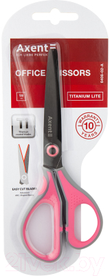 Ножницы канцелярские Axent Titanium Lite / 6406-02 (серый/розовый)