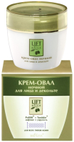 

Крем для лица Belita, Lift Olive Ночной