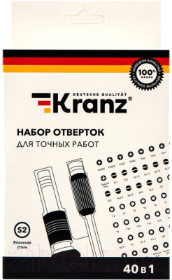 Набор отверток Kranz Для точных работ / KR-12-4773