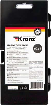 Отвертка Kranz Для точных работ / KR-12-4774