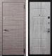 Входная дверь Staller Comfort Мюнхен Stone Oak (96x205, правая) - 