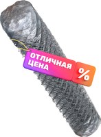 Сетка-рабица Белзабор D 1.6 1.5x10м (оцинков, ячейка 50x50мм) - 