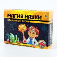 

Набор для опытов РЫЖИЙ КОТ, Магия науки Волшебный огонь / 839