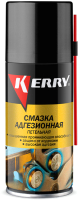 Смазка техническая Kerry Адгезионная петельная KR-936-1 (91гр) - 