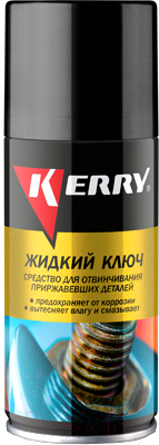Смазка техническая Kerry KR-940-1 (210мл)