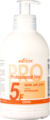 Крем для рук Belita Professional Line Питательный (300мл)