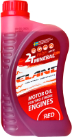 Моторное масло Eland 2T Profi / F0000001567 - 