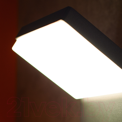 Изображение товара Бра уличное Mantra Alpine 7045