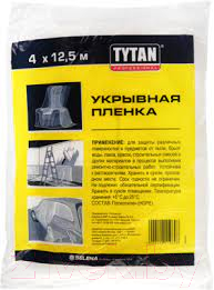 Пленка строительная Tytan Professional 4x12.5м / 19608 (прозрачный)