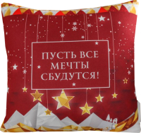 

Подушка декоративная Mni Mnu, Пусть все мечты сбудутся! / 5000097