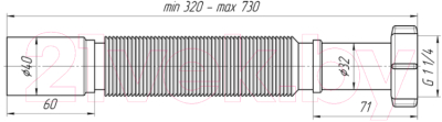 Слив (гофра) Ани Пласт 1 1/4"x40 / K204