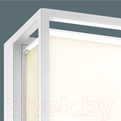 Изображение товара Светильник уличный Mantra Chamonix 7061