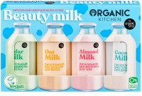 

Набор косметики для тела и волос Organic Kitchen, Beauty Milk