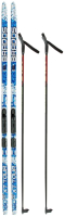 Комплект беговых лыж STC NNN Тrек Active автомат 200/160 (синий) - 