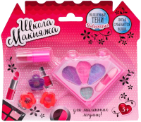 

Набор детской декоративной косметики Выбражулька, Кристалл / 1132955