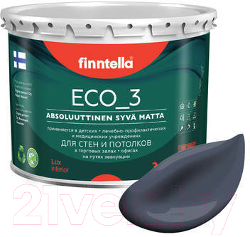 Краска Finntella Eco 3 Wash and Clean Monsuuni / F-08-1-3-LG115 (2.7л, холодно-серый, глубокоматовый)