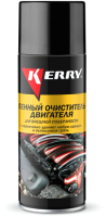 

Очиститель двигателя Kerry, KR-915