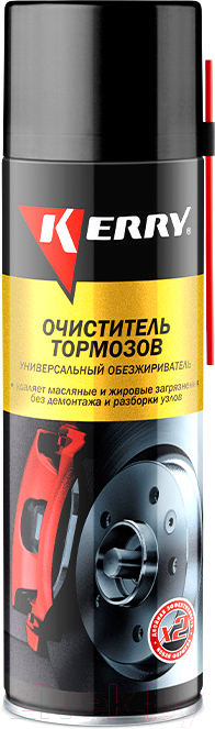Очиститель тормозов Kerry и сцепления KR-965-1 (650мл)