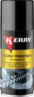Смазка техническая Kerry Универсальная графитовая KR-944-1 (92гр) - 