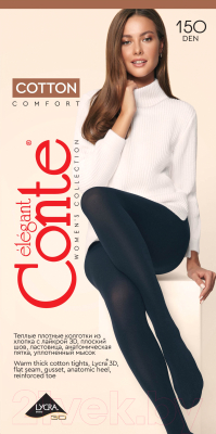 Колготки Conte Elegant Cotton 150 (р.2, grafit)