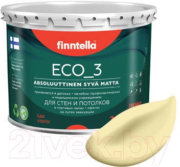 Краска Finntella Eco 3 Wash and Clean Sade / F-08-1-3-LG172 (2.7л, светло-желтый, глубокоматовый)
