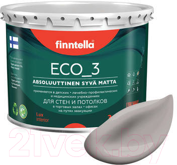 Краска Finntella Eco 3 Wash and Clean Violetti Usva / F-08-1-3-LG18 (2.7л, серо-лиловый, глубокоматовый)