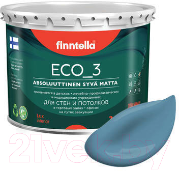 Краска Finntella Eco 3 Wash and Clean Terassininen / F-08-1-3-LG206 (2.7л, пастельный синий, глубокоматовый)