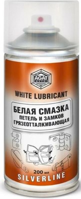 Смазка техническая Agat Avto SL0319 (200мл) - 