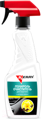 Полироль для пластика Kerry KR-505-8 (500мл, ваниль)