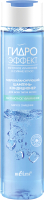 

Шампунь для волос Belita, Гидроэффект Абсолютное увлажнение для всех типов волос