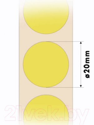 Набор этикеток FLEX-N-ROLL VNB04-20-C40-300 (желтый)