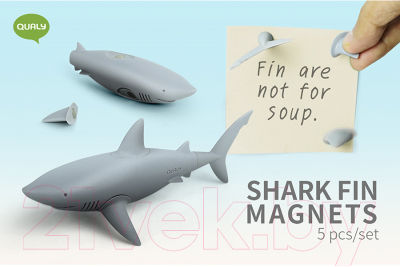Набор магнитов декоративных Qualy Shark / QL10341-GY (5шт)