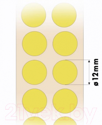 Набор этикеток FLEX-N-ROLL VNB04-12-C40-1000 (желтый)