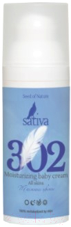 Дезодорант-крем Sativa Таежные цветы №302 (50мл)
