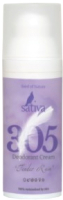 Дезодорант-крем Sativa Теплый дождь №305  (50мл) - 