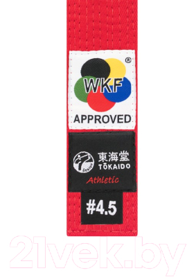 Пояс для кимоно Tokaido Belt RGB-4011-WKF/GTR 2.5/245 (красный)