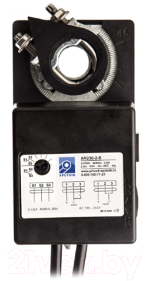 Клапан трехходовой SPUTNIK AR230-2-S K3 DN15 Kvs1.0 с электроприводом / 3151P02303P