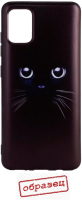 Чехол-накладка Case Print для Galaxy M21 (кот) - 