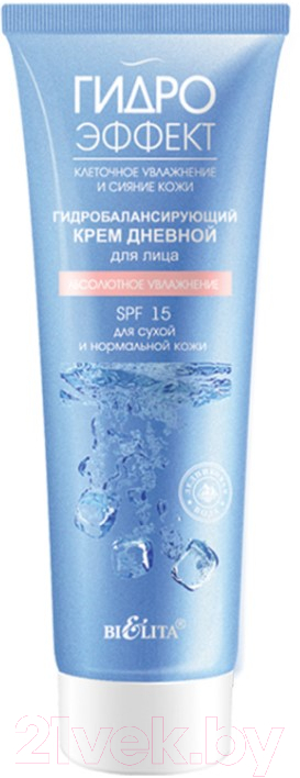 Крем для лица Belita Гидроэффект дневной SPF15 д/сухой и нормальной кожи (50мл)