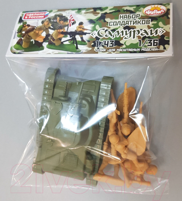 Танк игрушечный Форма С солдатиками Самураи / С-196-Ф